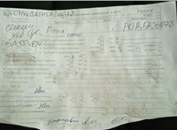 2005; 1.4л; Бензин; Инжектор; Хэтчбэк 5 дв.; синий; Англия; разб. номер T53118 #7