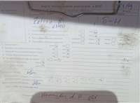 2010; 1.6л; Бензин; Инжектор; Минивэн; серый; Англия; разб. номер T53199 #4