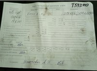 2006; 1.8л; Бензин; Инжектор; Хэтчбэк 5 дв.; серебристый; Англия; разб. номер T53240 #5