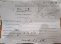 2000; 2.5л; Бензин; Инжектор; Седан; серебристый; Англия; разб. номер T53518 #6
