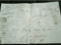 2008; 1.2л; Бензин; Инжектор; Хэтчбэк 5 дв.; черный; Англия; разб. номер T53165 #5