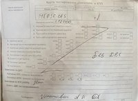 2011; 2л; Дизель; CDI; Минивэн; синий; Англия; разб. номер T53339 #5