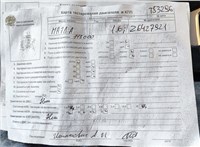 2006; 1.6л; Бензин; Хэтчбэк 5 дв.; черный; Англия; разб. номер T53296 #5