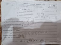 2005; 2.5л; Дизель; Джип (5-дверный); серебристый; Англия; разб. номер T53300 #4