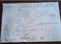 2011; 1.5л; Дизель; Джип (5-дверный); белый; Англия; разб. номер T53384 #5