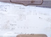 2005; 1.4л; Бензин; Инжектор; Хэтчбэк 5 дв.; серебристый; Англия; разб. номер T53203 #4