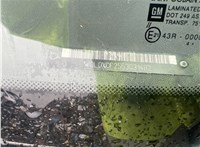 2005; 1.3л; Дизель; CDTI; Микроавтобус; белый; Англия; разб. номер X6837 #2