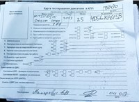2003; 2.5л; Дизель; Турбо; Джип (5-дверный); черный; Англия; разб. номер T53430 #6