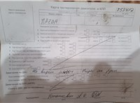 2010; 2.3л; Бензин; Турбо-инжектор; Хэтчбэк 5 дв.; черный; Англия; разб. номер T53497 #16