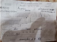 2008; 2л; Дизель; Универсал; черный; Англия; разб. номер T53279 #7