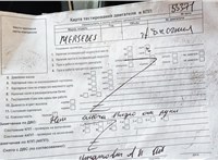2001; 2.7л; Дизель; Седан; серебристый; Англия; разб. номер T53371 #7