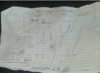 2004; 1.6л; Бензин; Хэтчбэк 5 дв.; черный; Англия; разб. номер T53434 #7
