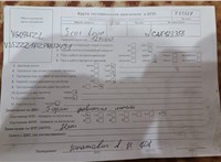 2009; 1.4л; Бензин; TSI; Хэтчбэк 5 дв.; черный; Англия; разб. номер T53328 #8