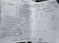 2009; 1.2л; Бензин; Инжектор; Хэтчбэк 5 дв.; серебристый; Англия; разб. номер T53682 #7