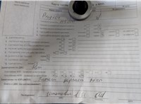 2011; 1.6л; Дизель; HDI; Джип (5-дверный); коричневый; Англия; разб. номер T53915 #7
