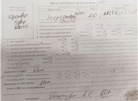 2014; 2л; Бензин; Джип (5-дверный); черный; Англия; разб. номер T53507 #7