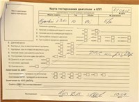 2009; 1.4л; Бензин; Инжектор; Хэтчбэк 5 дв.; черный; Германия; разб. номер 610612 #4