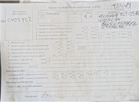 2003; 2л; Бензин; Седан; серебристый; Англия; разб. номер T54189 #7