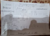 2008; 1.6л; Бензин; Инжектор; Хэтчбэк 5 дв.; серебристый; Англия; разб. номер T53420 #5