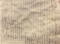 2008; 2.2л; Дизель; CRDi; Джип (5-дверный); серебристый; Англия; разб. номер T54038 #7
