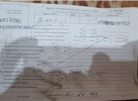2007; 1.4л; Бензин; Турбо-инжектор; Хэтчбэк 5 дв.; черный; Англия; разб. номер T53422 #7