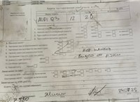 2012; 2л; Дизель; Джип (5-дверный); серебристый; Англия; разб. номер T53710 #7