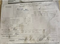 2013; 2.2л; Дизель; Джип (5-дверный); черный; Англия; разб. номер T53729 #7