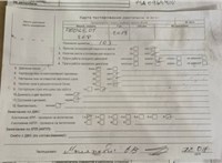 2018; 1.5л; Дизель; Хэтчбэк 5 дв.; белый; Англия; разб. номер T53805 #2