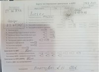 2007; 2л; Бензин; Инжектор; Джип (5-дверный); серебристый; Англия; разб. номер T53750 #7