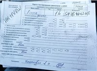 2011; 1.2л; Бензин; Хэтчбэк 3 дв.; серебристый; Англия; разб. номер T53452 #7