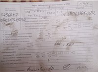 2006; 2.2л; Дизель; CDI; Купе; серебристый; Англия; разб. номер T53485 #5