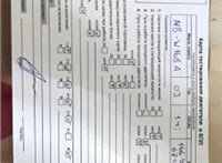 2003; 1.4л; Бензин; Инжектор; Хэтчбэк 5 дв.; серый; Германия; разб. номер 39196 #3