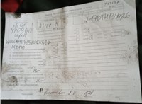 2009; 1.7л; Дизель; CDTI; Хэтчбэк 5 дв.; серебристый; Англия; разб. номер T53557 #3