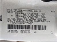 2012; 4.6л; Бензин; Инжектор; Пикап; белый; США; разб. номер 17674 #18