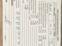 2002; 1.8л; Бензин; Инжектор; Хэтчбэк 5 дв.; серый; Германия; разб. номер 39212 #7