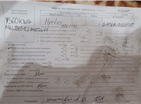 2011; 1.4л; Бензин; Инжектор; Хэтчбэк 5 дв.; синий; Англия; разб. номер T53551 #5