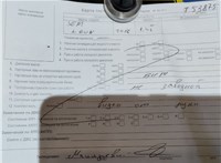 2018; 1.4л; Бензин; Хэтчбэк 3 дв.; белый; Англия; разб. номер T53875 #8