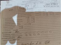 2011; 1.6л; Дизель; HDI; Джип (5-дверный); серый; Англия; разб. номер T53584 #5