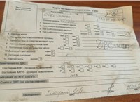 2005; 1.3л; Дизель; CDTI; Микроавтобус; белый; Англия; разб. номер X7021 #5