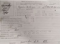 2012; 1.7л; Дизель; CRDi; Джип (5-дверный); серебристый; Англия; разб. номер T53698 #5