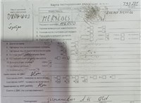 2006; 2.1л; Дизель; Седан; серебристый; Англия; разб. номер T53781 #7