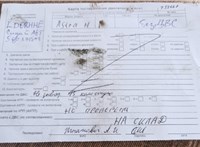 2008; 1.8л; Бензин; Хэтчбэк 5 дв.; синий; Англия; разб. номер T53667 #5
