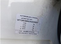 2019; 1.2л; Бензин; Минивэн; белый; Англия; разб. номер T53878 #2