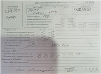 2008; 1.6л; Бензин; Хэтчбэк 5 дв.; серебристый; Англия; разб. номер T53783 #3