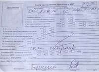 2002; 1.6л; Бензин; Инжектор; Хэтчбэк 5 дв.; серебристый; Англия; разб. номер 78486 #5