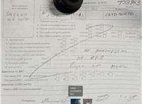 2011; 1.6л; Дизель; TDI; Хэтчбэк 5 дв.; серебристый; Англия; разб. номер T53963 #4