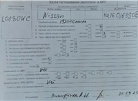 2008; 1.6л; Бензин; Минивэн; синий; Англия; разб. номер T55165 #4