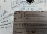 2014; 1.3л; Бензин; Инжектор; Хэтчбэк 5 дв.; серый; Англия; разб. номер T54148 #3