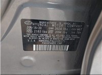 2020; 2л; Бензин; Седан; серый; США; разб. номер 17754 #16