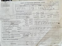 2015; 1.3л; Дизель; CDTI; Хэтчбэк 5 дв.; белый; Англия; разб. номер T54155 #7